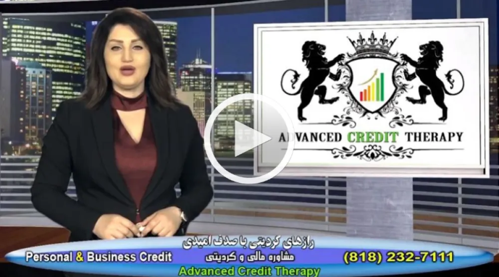 دلایل بسته شدن کردیت کارت در آمریکا و اثرات آن بر امتیاز کردیت شما